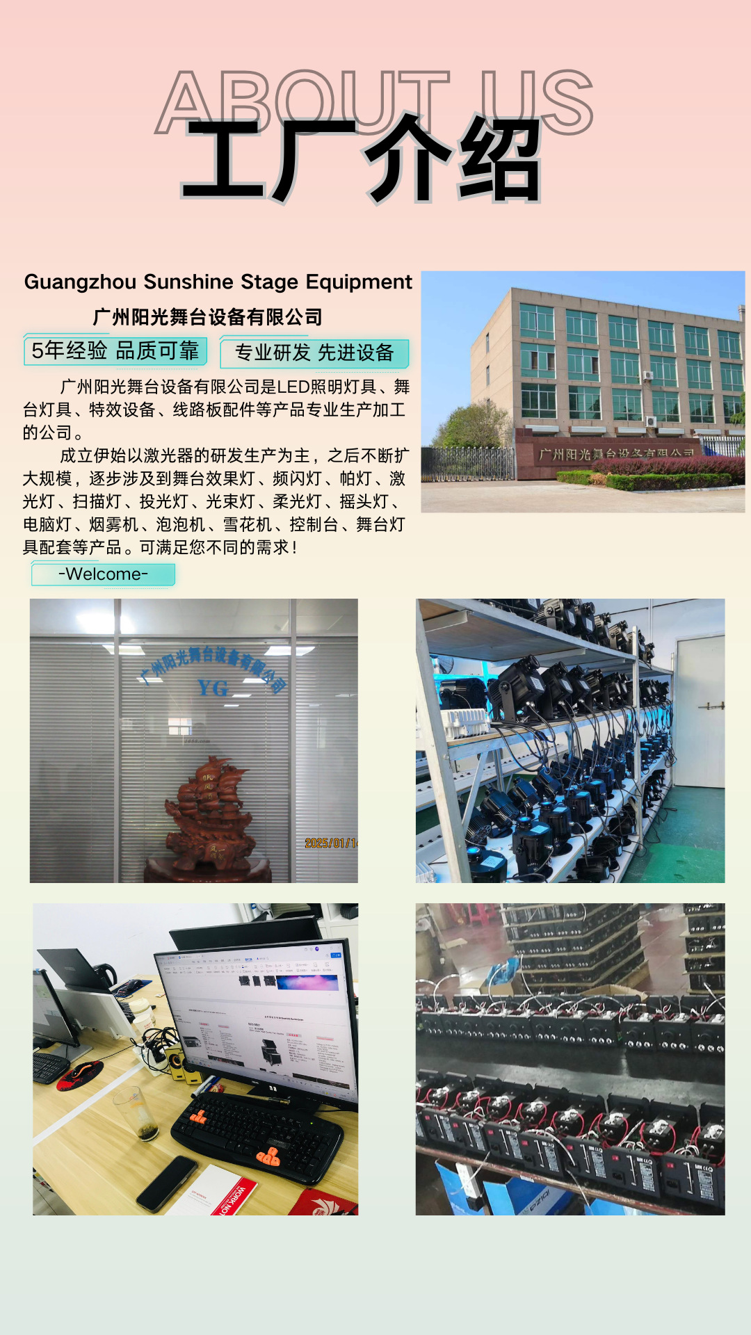 舞台专用小型便携 烟雾机酒吧特效婚庆设备电动喷雾器节日影视拍摄道具喷雾器详情2