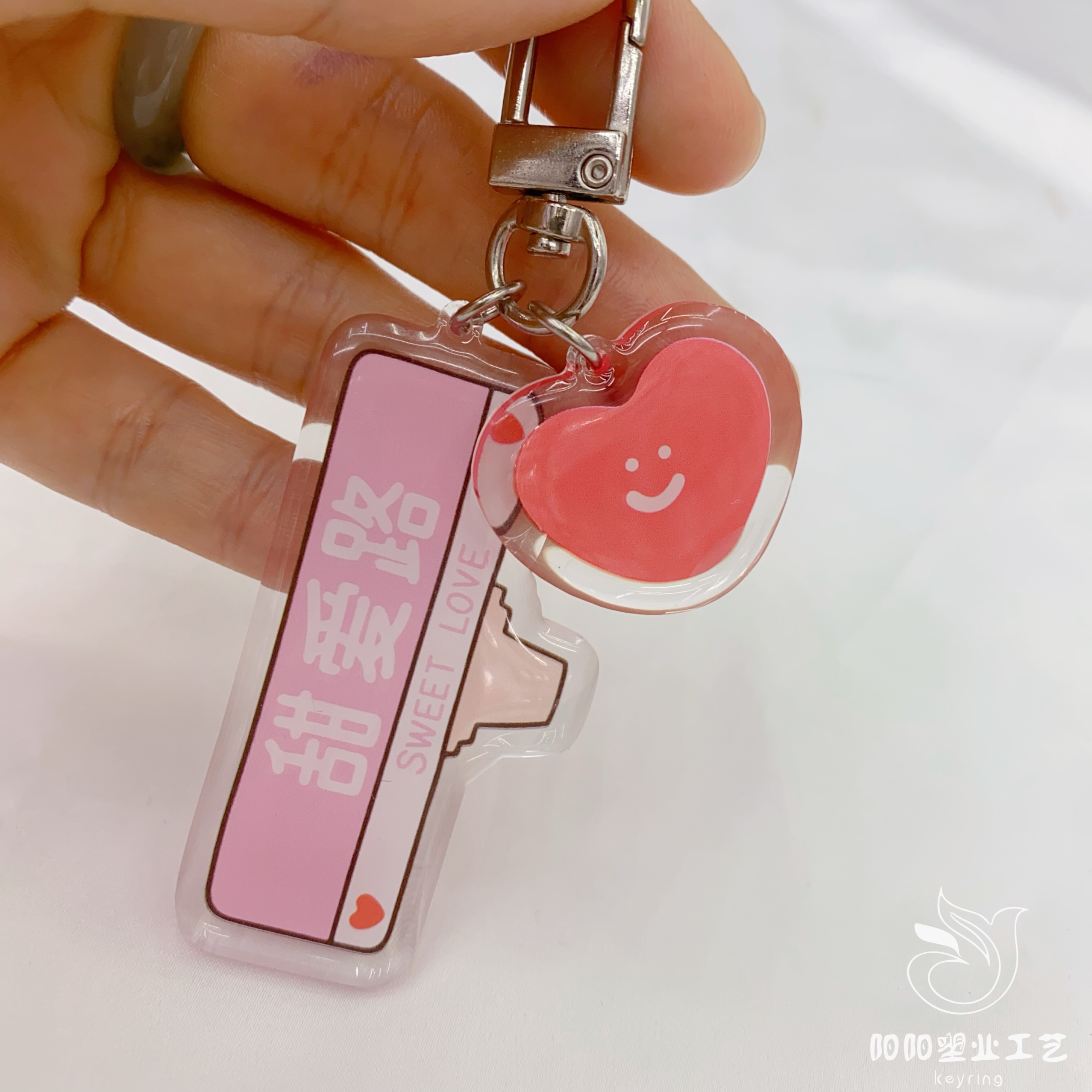 小批量定制亚克力钥匙扣文创diy动漫卡通挂件创意自制纪念周边高山文创贴画详情图3