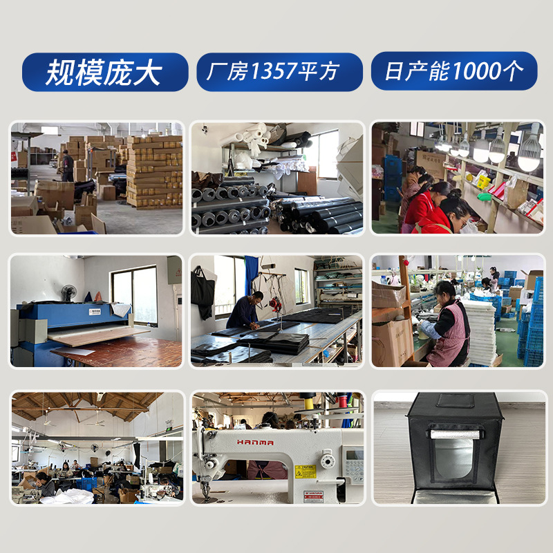 65cm球形柔光罩 柔光箱 补光灯 直播间太阳灯摄影器材拍照摄详情图4
