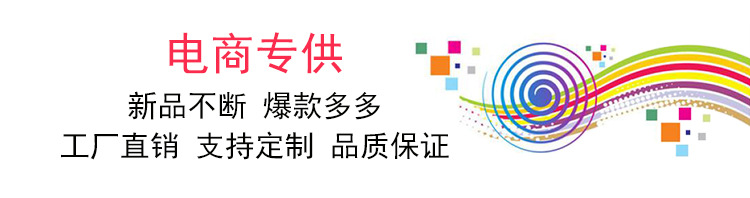 舞台专用小型便携 烟雾机酒吧特效婚庆设备电动喷雾器节日影视拍摄道具喷雾器详情1