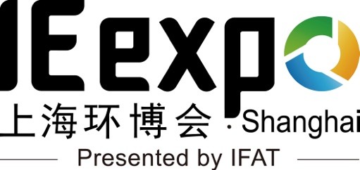 2027国际环博会亚洲环保旗舰大展